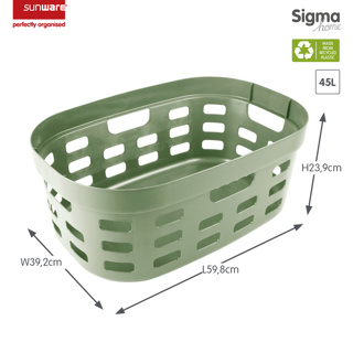 Sigma home corbeille 45L vert