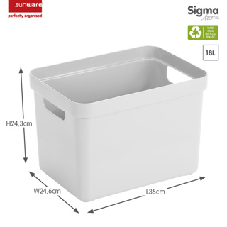 Sigma home storage box 18L white