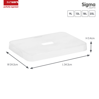 Sigma home couvercle transparent - boîte de rangement 9L, 13L, 18L et 25L 
