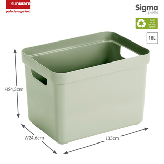 Sigma home storage box 18L green