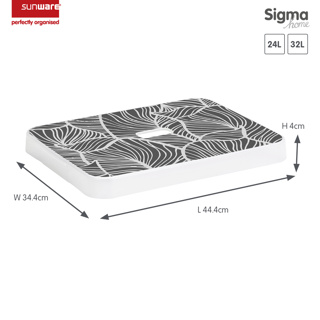 Sigma home couvercle feuilles - boîte de rangement 24L et 32L 