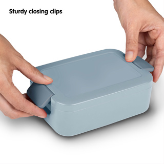 Sigma home Food to go Lunchbox klein + Trinkflasche – blau